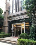 惠州觅妍医疗美容诊所-医院LOGO