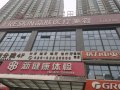 咸阳美立晶肤医疗美容门诊部-医院LOGO