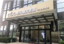 济南熙朵医疗美容门诊部-医院LOGO