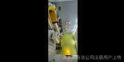 乌鲁木齐美约蘭乔医疗美容门诊部-医院LOGO