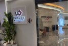 杭州爱彼医疗美容门诊部-医院LOGO