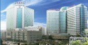四川省人民医院整形外科-医院LOGO
