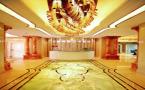舟山艺涵港东医疗美容医院-医院LOGO