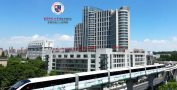 芜湖市第二人民医院烧伤整形科-医院LOGO