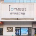 天津捷尔美医疗医疗门诊部-医院LOGO
