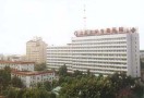山东大学齐鲁医院整形美容烧伤科-医院LOGO