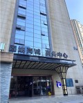 昆明青颜医疗美容门诊部-医院LOGO