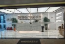 深圳酩媛医疗美容诊所-医院LOGO