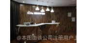 西安恩喜医疗美容门诊部-医院LOGO