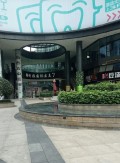 成都瞳颜医疗美容门诊部-医院LOGO