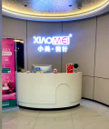 翼城小美微针医疗美容诊所-医院LOGO