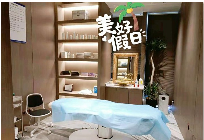 成都睿麟医疗美容诊所