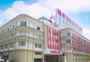 梧州玛丽娅妇产医院医疗美容科-医院LOGO