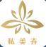 南昌私美卉医疗美容门诊部-医院LOGO