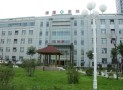 沈阳维康医院整形美容中心-医院LOGO