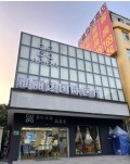 广州雅丽达芳雅医疗门诊部-医院LOGO