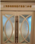 上海香格丽雅医疗美容门诊部-医院LOGO