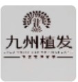 深圳九州医疗美容门诊部-医院LOGO