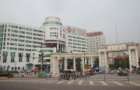 南方医院整形美容科-医院LOGO