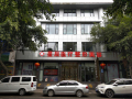 眉山仁寿星辰医疗美容门诊部-医院LOGO