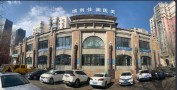沈阳瑞利佳澜医疗美容门诊部-医院LOGO