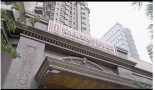 深圳婳美医疗美容医院-医院LOGO