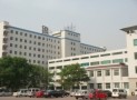 山西煤炭中心医院美容科-医院LOGO
