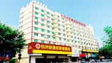 杭州肤康皮肤病医院-医院LOGO