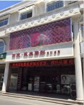 淄博德美医疗美容诊所-医院LOGO