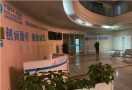 十堰市人民医院整形美容烧伤外科-医院LOGO