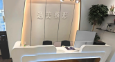 洛阳遇美医疗美容诊所-医院LOGO