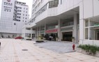 深圳远东妇儿科医院医疗美容科-医院LOGO
