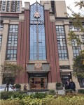 成都晶都医疗美容医院-医院LOGO