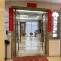 福州秀清艺美医疗美容门诊部-医院LOGO