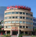 凉山爱丽诺医疗美容门诊部-医院LOGO