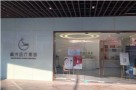 杭州极光医疗美容诊所-医院LOGO