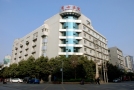 成都市第七人民医院整形外科-医院LOGO