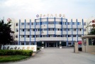 眉山市人民医院医学美容科-医院LOGO