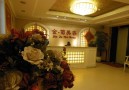 内江百龄京菊医疗美容门诊部-医院LOGO