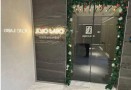 武汉医尚美壹医疗美容诊所-医院LOGO