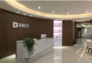 南宁柏琳医疗美容门诊部-医院LOGO