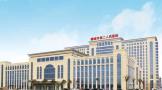 聊城市第二人民医院整形美容科-医院LOGO