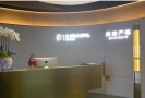 杭州克拉薇塔医疗美容诊所-医院LOGO