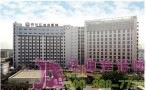 四川石油管理局总医院整形科-医院LOGO