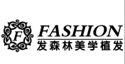 南昌发森林医疗美容诊所-医院LOGO