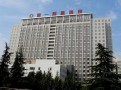 西安交通大学医学院第一附属医院烧伤整形美容科-医院LOGO