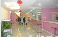 宝鸡丽人医院医疗美容科