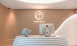 温州芙尔图娜医疗美容诊所-医院LOGO