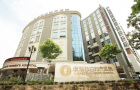 广州伊丽莎白医学美容门诊部-医院LOGO