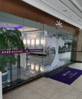 合肥美邦安可美医疗美容门诊部-医院LOGO